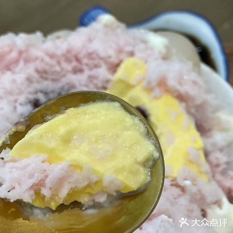夏天就得吃冰啊！！！