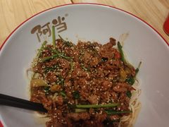 -阿当·小炒牛肉面(人广店)