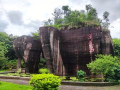 -广州莲花山旅游区