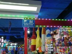 -大玩家超乐场(金华万达店)