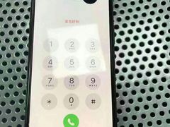 -Apple Store苹果手机电脑售后维修中心(浦东店)
