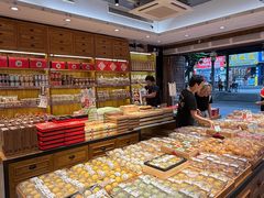 -百饼园(南后街店)