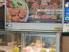 -德克士(北关店)