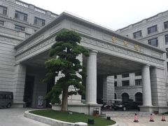 -南京东郊国宾馆