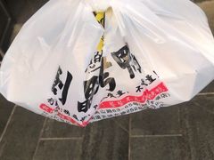 -创晶烤鸭(吴山路店)