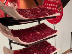 -左庭右院鲜牛肉火锅(环球港店)