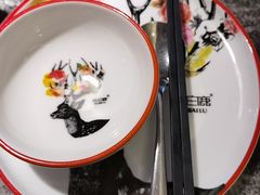 -新白鹿餐厅(松江开元地中海店)