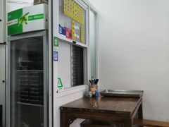-217笋干馄饨