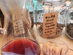 -COFFEE HOLIC(朝外SOHO店)