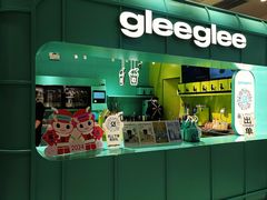 -gleeglee乐溢亦茶(合生汇店)
