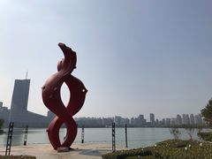 -天鹅湖体育公园