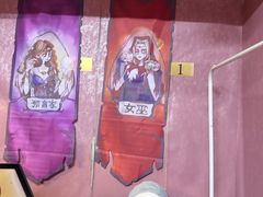 -好玩工厂密室·鹅鸭杀·桌游
