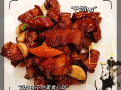 -七仙岭君澜度假酒店·桃源小馆中餐厅