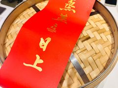 -鹿园 MOOSE(长宁店)