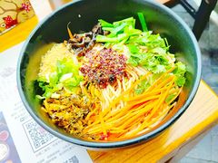 -束河人家(南锣鼓巷店)