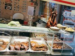 -老鼎万春卤菜(五代传承创始老店)