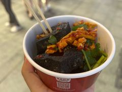 -黑色经典臭豆腐·湖南特产(步行街店)