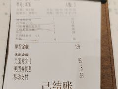 -新宝餐厅(流塘店)