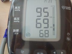 -欧姆龙(香粉弄店)