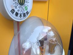 -麦当劳(大栅栏店)
