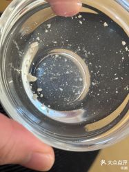 -SKIN79皮肤管理中心