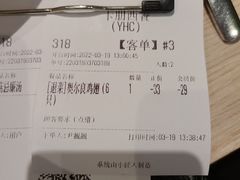 -卡朋西餐(悦汇城店)