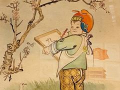 -中华艺术宫(上海美术馆)