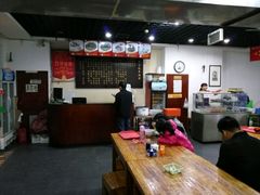 大堂-兰州马子禄牛肉面(文景公园店)