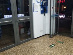 -中国建设银行(北京中轴路支行)