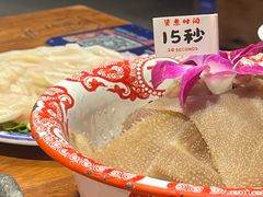 -楠火锅(仁恒梦中心店)