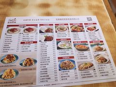 -新世界餐厅(万达店)