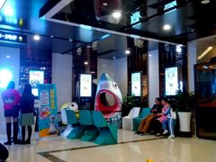 -中影嘉华国际影城(大芬星都里店)