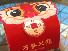 -圆顶阁西餐厅(郑州索菲特国际饭店 )
