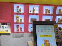 -爱回收(美罗城店)