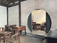 -绍兴鲁迅故里·沈园景区