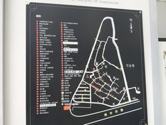-三溪村