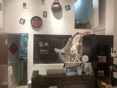 -简·煦蛋糕定制(下沙店)