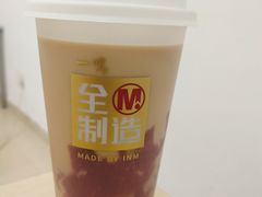 -一鸣真鲜奶吧(星光广场店)