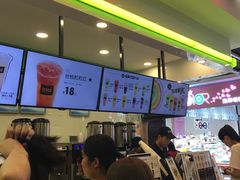 -鲜果时间·果蔬茶(赛格负二层店)