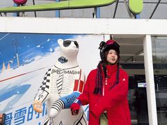 -乔波室内滑雪场