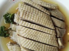 盐水鹅-怡园饭店-餐厅(四望亭店)