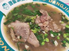 -当家水煎包·牛肉汤(浦江店)