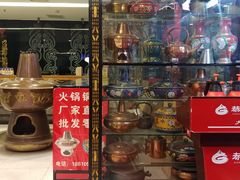 -恭敬李·烤鸭(天坛北门店)