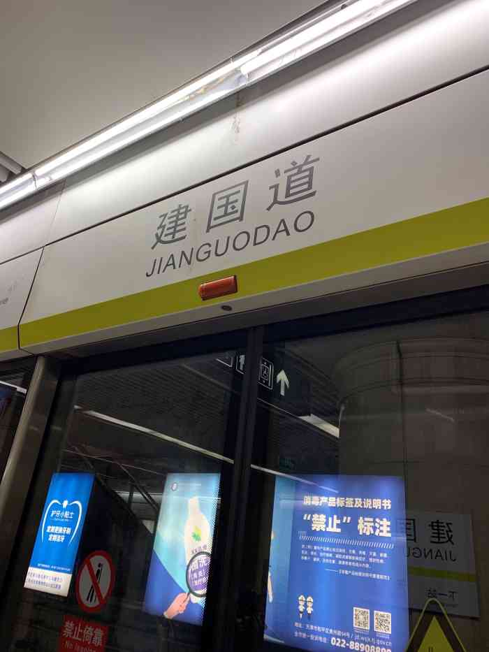 doctype html> html lang="zh-cn"> head> meta