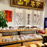 在长沙！不用去湘西就可以吃到的湘西锅锅菜！