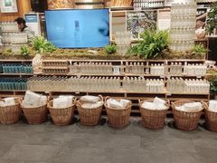-无印良品餐堂 MUJI Diner(成都太古里店)