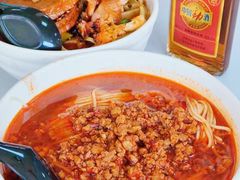 -辣肉面大王(天平路店)