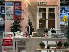 -宜家家居(高新商场店)