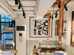 -朴太院·朝鲜族炭火烤肉(民乐园总店)