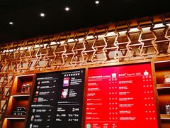-星巴克臻选(北京颐堤港中心第二店)